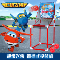 Ojie childrens basketball stand indoor movable practice shooting machine basketball outdoor fitness sports baby basket frame
