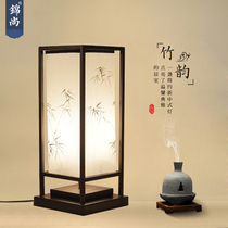 New Chinese table lamp bedroom bedside lamp modern retro creative living room study Hotel Club led decorative lamp