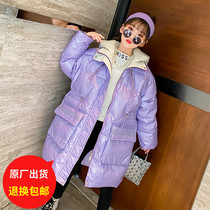 Girl cotton clothes winter clothing 2022 new foreign air medium large children bright face in cotton padded jacket foreign air free of shower and hat jacket