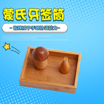 Fashion creative solid wood toothpick barrel toothpick box cartoon European toothpick can home restaurant mushroom toothpick barrel