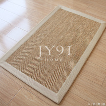 Long memory Nordic Jian Sword Hemp Small Ground Mat Living Room Tea Table Carpet Bedroom Non-slip Foot Mat entry into the door mat Custom