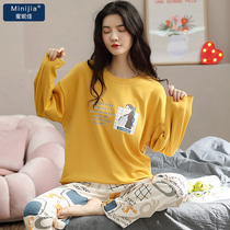 Pajamas womens spring and autumn pure cotton long-sleeved Korean version of cute summer new cotton student home service suit winter thin section