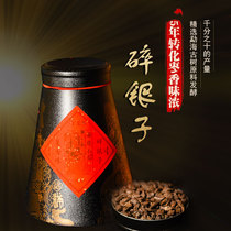 Yunnan Pu 'er Tea Rim Tea Loose Tea Broken Silver Tea Fossil 1000g Canned Jujube Fragrant Menghai Bulk Tea