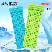 Beishan Wolf ultra-light inflatable mat Outdoor tent sleeping mat Self-flushing single air cushion portable beach mat double Q3030