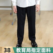  Shenzhen primary school students dress boys winter trousers Unified school uniform uniform trousers Autumn and winter matching school pants