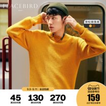 (Clearance) Taiping Bird Mens Oleidon Ginger Hairy Pullover Slit Sweater ~