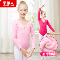 Childrens dance clothes girls practice clothes winter plus velvet padded ballet clothes girls grade clothes Chinese dance costumes