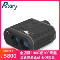 Rxiry Elite Laser Rangefinder XT Series 850 1200 2000 XR1800C High Precision Telescope