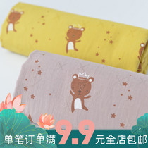 Cotton jacquard fabric Children Baby skirt pants cartoon handmade clothing cotton fabric Cotton Crown bear