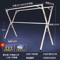 Stainless steel clothes rack floor folding balcony indoor clothes rack cold clothes X-shaped drying rack Simple drying rack