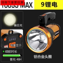 Hernia hand-held flashlight High beam led high light searchlight Small rechargeable camping plant off-road Jinchan