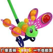 New butterfly trolley Childrens walkway car with loud bell Kindergarten toy ground stall source hot selling manufacturer Direct sale