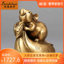 Banderras Pure Copper Money Squirrel Swing Piece Money Bag Birth Chodiac Home Living Room Book Room Desktop Handicraft Swing Piece