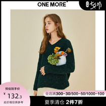 ONE MORE 2019 autumn and winter new bright silk sweater loose lazy style thin chicken heart neck fashion sweater women