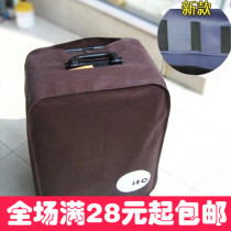 Trolley case sleeve thickened wear-resistant leather case cover 20 24 6 28-inch suitcase suitcase suitcase protective cover new