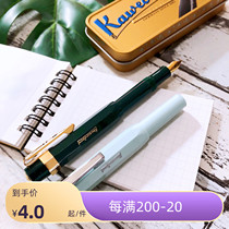 (Small ink cartridge spot) small K rose gold light blue China red limited pen gift ~