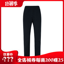 Pathfinder fleece pants Mens and womens fleece pants Autumn and winter outdoor fleece belt elastic thickened anti-static casual pants