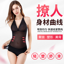 Summer moulded body blouses wrapped in chest clothes ultra-thin and thin cashew waist bunches waist and body shaping postpartum lady