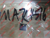 Chip MAX4516EUK T analog switch IC SOT23-5 package original