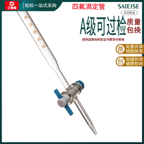 Sanaisi White Brown tetrafluoro piston acid-base Universal burette capacity 10 25 50MLA grade shopkeeper recommended hot sale