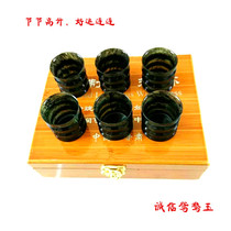Jiuquan carvings other Jade moths Gansu specialty Wushan Mandarin duck Jade Jade tea cup tea set wine direct sales