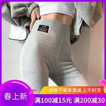 Japan Beats Bottom Pants Lady 2021 New Grey Thread Spring Autumn High Waist Elastic skinny skinny skinny pants can be worn outside