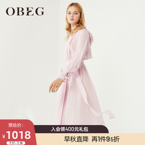 OBEG Obiqian spring and summer new fashion temperament loose medium-long windbreaker thin coat female 1091092