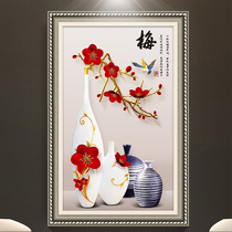 Diamond Painting Vertical version Xuan Plum Blossom Bottle Stick Drill Cross Embroidered Diamond Embroidered 2021 New Living Room Bedroom Brick Stone Painting Embroidery