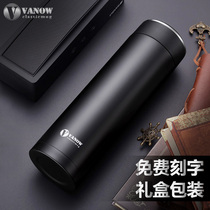 British Vanow thermos cup mens and womens 316 stainless steel large capacity cup Portable teacup Custom lettering water cup