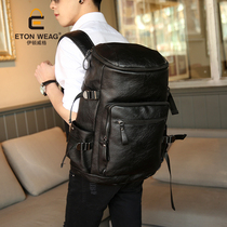 Hong Kong trend new backpack mens backpack mens bag college style student bag leisure Korean travel bag