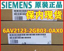 Siemens brand new KTP1200 KTP900 KTP900 KTP400 TP700 TP1200 TP1200 TP1500 TP1500