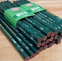 Shanghai Zhonghua Pencil Zhonghua Pencil HB H 2H 3H 4H B 2B 3B 5B 8B Student Pencil