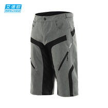 Cycling shorts mens summer outdoor mountain bike downhill sports middle pants MTB bicycle shorts breathable and wear-resistant