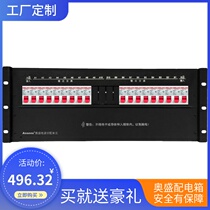 Aosheng cabinet power distribution unit dual Delixi circuit breaker AC air open PDU distribution box power box 4U