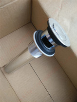 HCG and adult bathroom washbasin clamshell flap pelvic floor basin dewater head table basin LF626 drain underwater