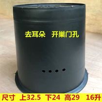 Special round soil plastic bucket to taste the old bees bucket wild bee raising peak bucket to attract the peak bucket in the bee box