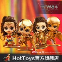 HotToys Wonder Woman 2 Wonder Woman Metal Color Flying Edition Gold Armored Mini Doll Toys