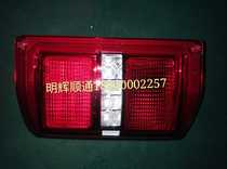 Beijing BJ40 car rear-tail light Beijing B40 rear-tail light total turnaround light ( pure original factory )