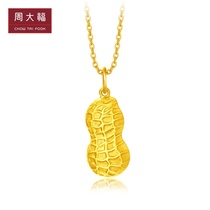 Chow Tai Fook Jewelry Blessing Peanuts Jubilee Word Gold Pendant Pricing F221242 Official