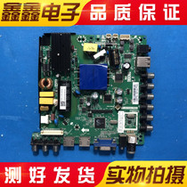 Sanyo 42CE5100 43CE1230 32CE5130 42CE7100 motherboard TP VST69D PB83