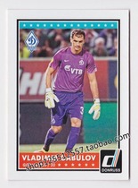 PANINI 2015 DONRUSS STAR KAGABLOV DYNAMO MOSCOW 090 #