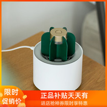 Cactus household with inhalation inhalation inhalation inhalation insecticide insecticide anti-mosquito anti-mosquito artifact sweep automatically