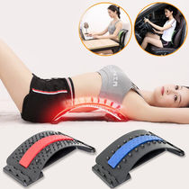 Lumbar disc lumbar protrusion tractor waist massage orthosis lumbar massage orthotics lumbar pain relieving physiotherapy device