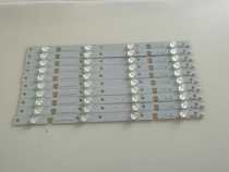 Long iridescent 43D3000iD original lamp strip CHGD43LB03-LED3030-V0 3 (4 lights 10 set)