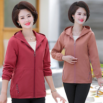 Mother Spring Clothing Jacket 2020 New Middle Aged Woman Spring Autumn Ocean Breeze Windsuit Short middle aged woman jacket blouse