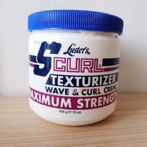 Lusters Scurl Texturizer WaveCurl Cream USA Original Household Roll Hair Cream