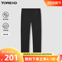 Pathfinder Hiking Pants 2022 Spring Summer New Outdoor Dry Comfort Casual Mens Hiking Mountaineering Travel Long Pants