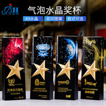 Metal five-pointed star gold and silver copper crystal trophy custom made creative medals Excellent staff souvenirs free lettering