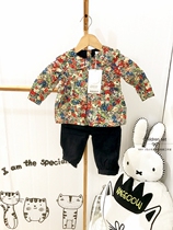 Exquisite fabric export British girl small flower 18 spring new double suit long sleeve pants