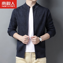 2021 New Jacket Mens Spring Autumn Youth Business Casual Knitwear Cardiovert Jersey Jersey Sweater Jacket Tide